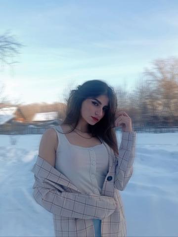 Сесилия